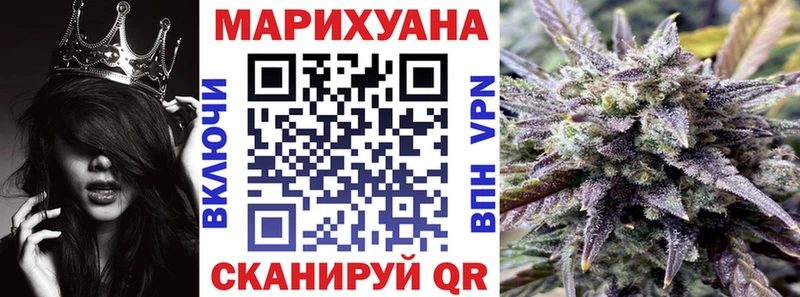 Наркошоп Бугульма Галлюциногенные грибы  МЕФ  А ПВП  Бошки Шишки  ГАШИШ  Cocaine 