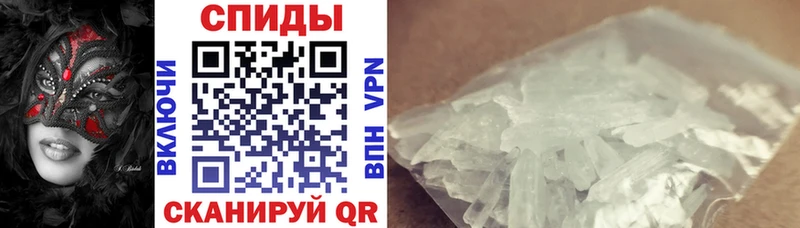 Амфетамин 98%  Бугульма 