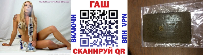 Гашиш индика сатива Бугульма