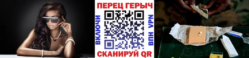 где купить наркоту  Бугульма  ГЕРОИН хмурый 