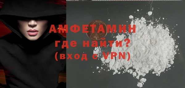 гашиш Богданович