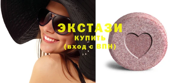 гашиш Богданович