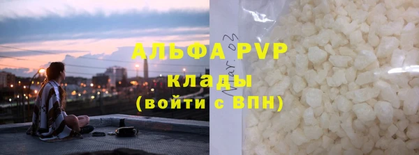 прущий лед Богородск