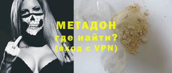 ECSTASY Беломорск