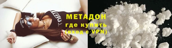 прущий лед Богородск