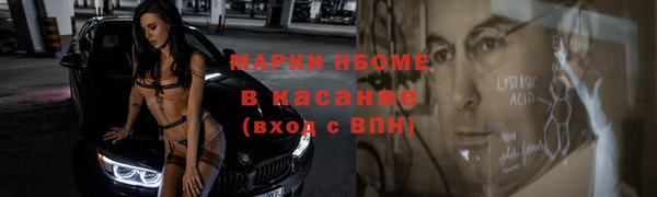 гашиш Богданович