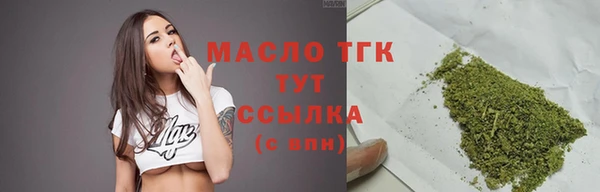 ECSTASY Беломорск