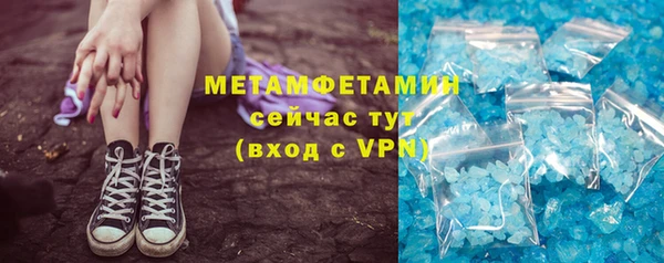 гашиш Богданович