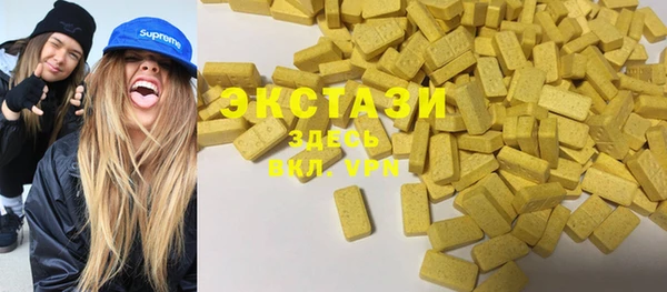 гашиш Богданович