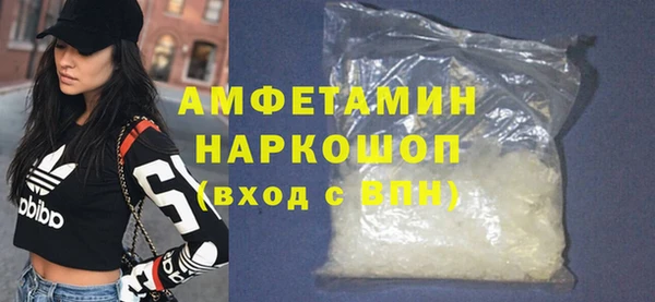 гашиш Богданович
