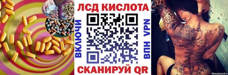 MEGA онион  Бугульма  LSD-25 экстази ecstasy 