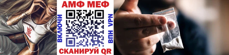 продажа наркотиков  Бугульма  Первитин пудра 