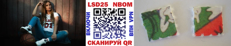 Наркотические марки 1,8мг  МЕГА вход  Бугульма  где можно купить наркотик 