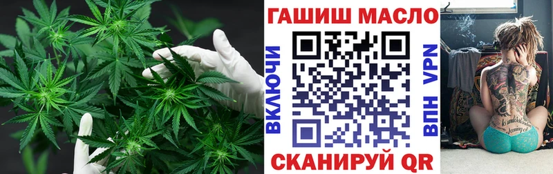 mega ссылки  Бугульма  ТГК вейп с тгк 