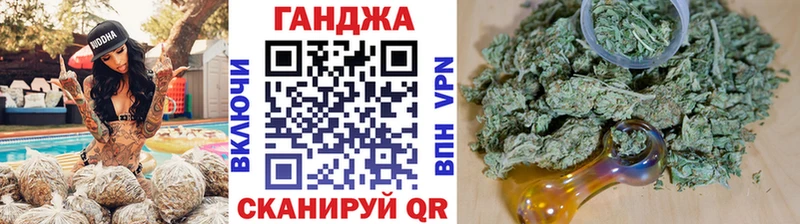 Каннабис Bruce Banner  как найти наркотики  мориарти официальный сайт  Бугульма 